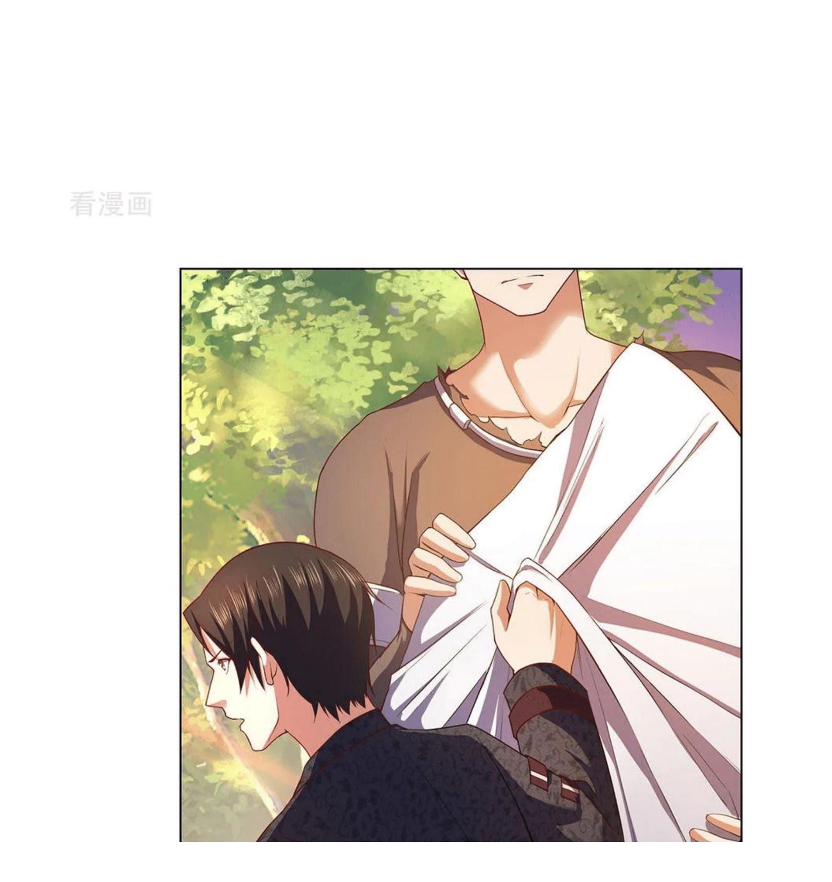 Dominating The Town chapter 3 page 2