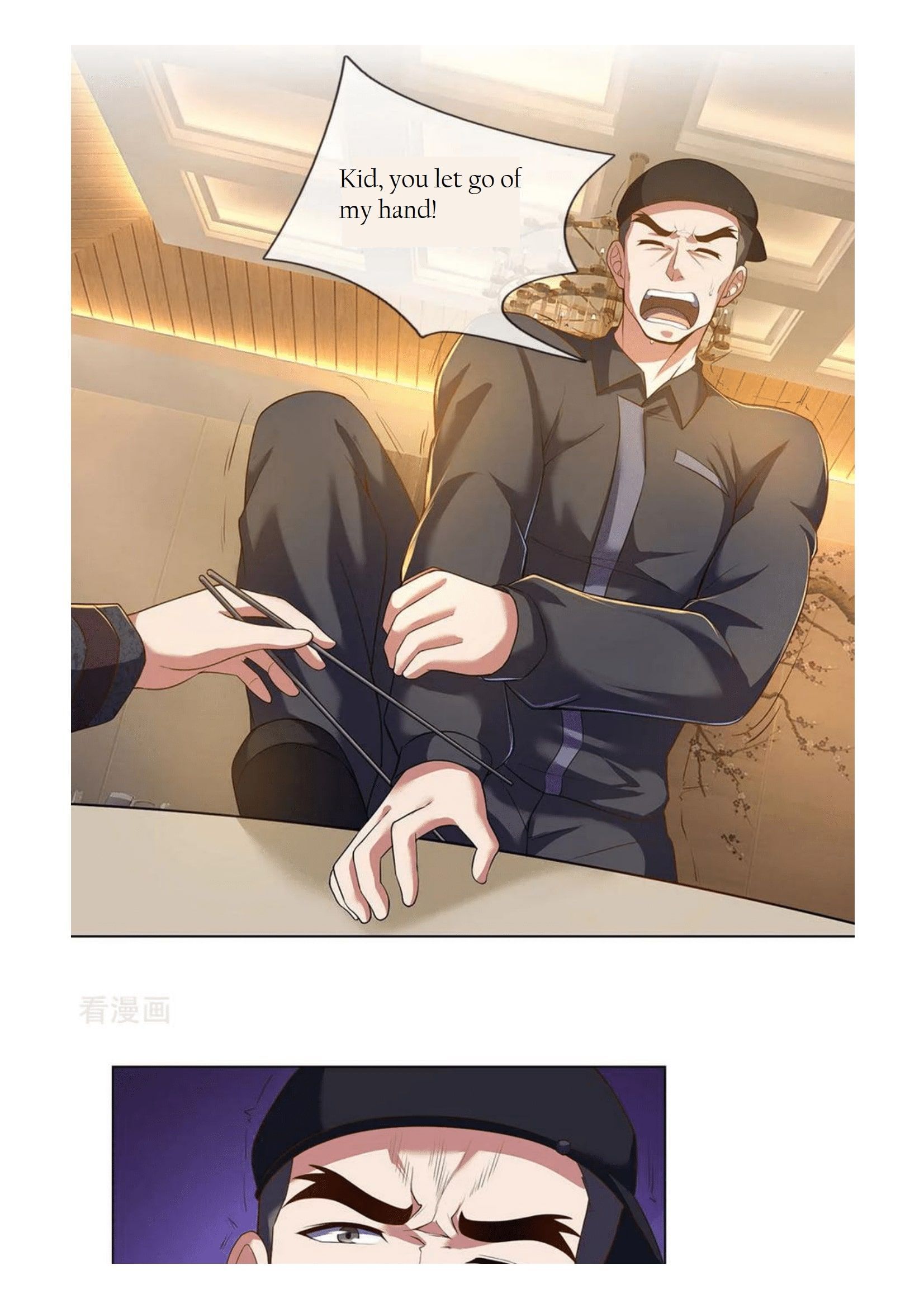 Dominating The Town chapter 3 page 24