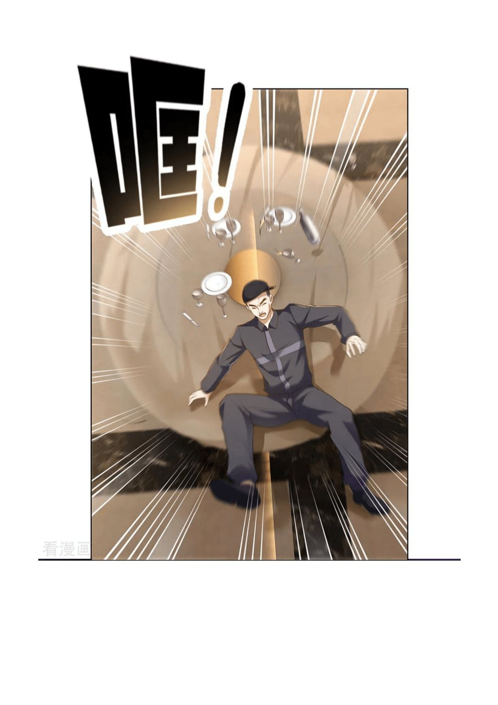 Dominating The Town chapter 3 page 26