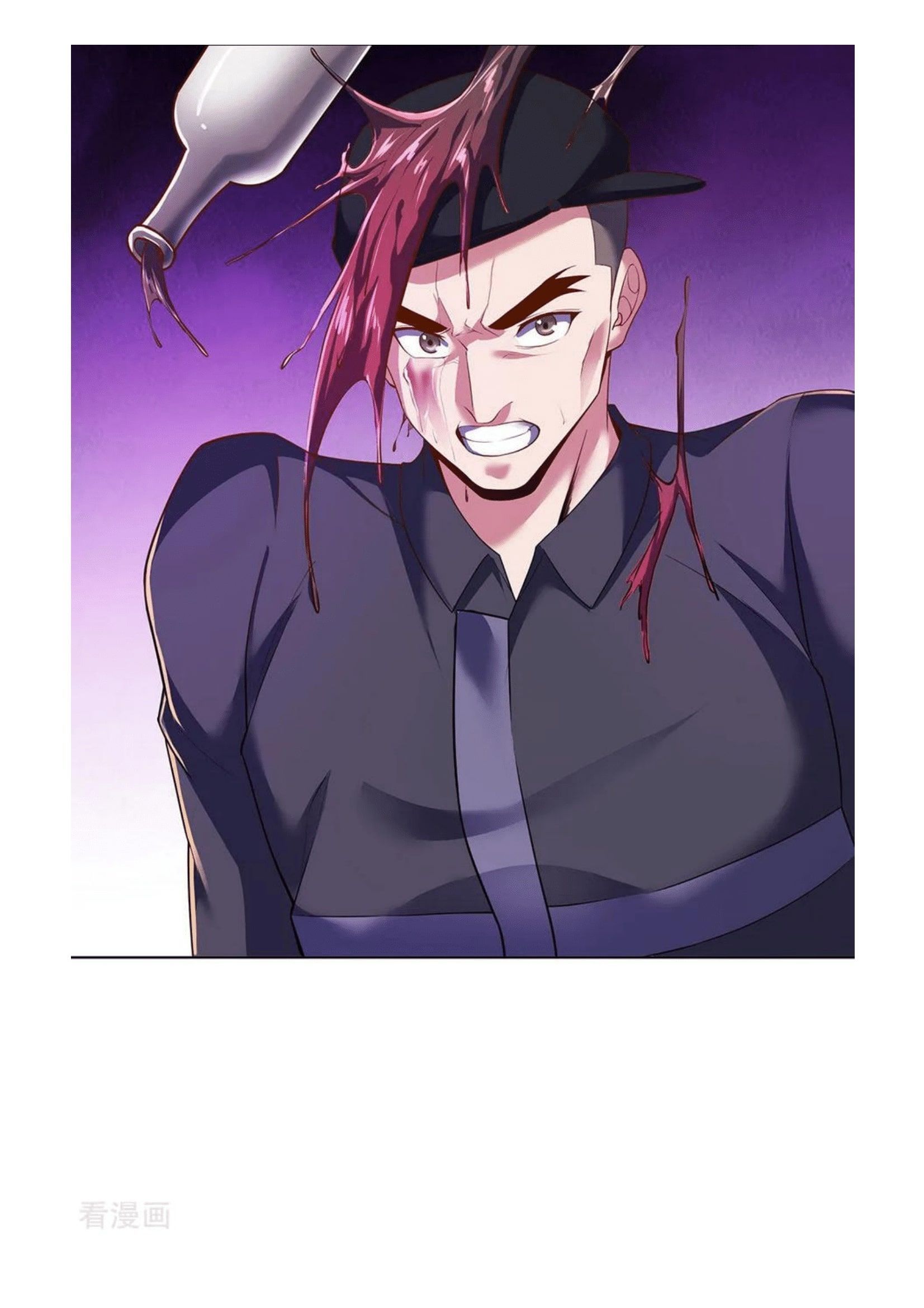 Dominating The Town chapter 3 page 27