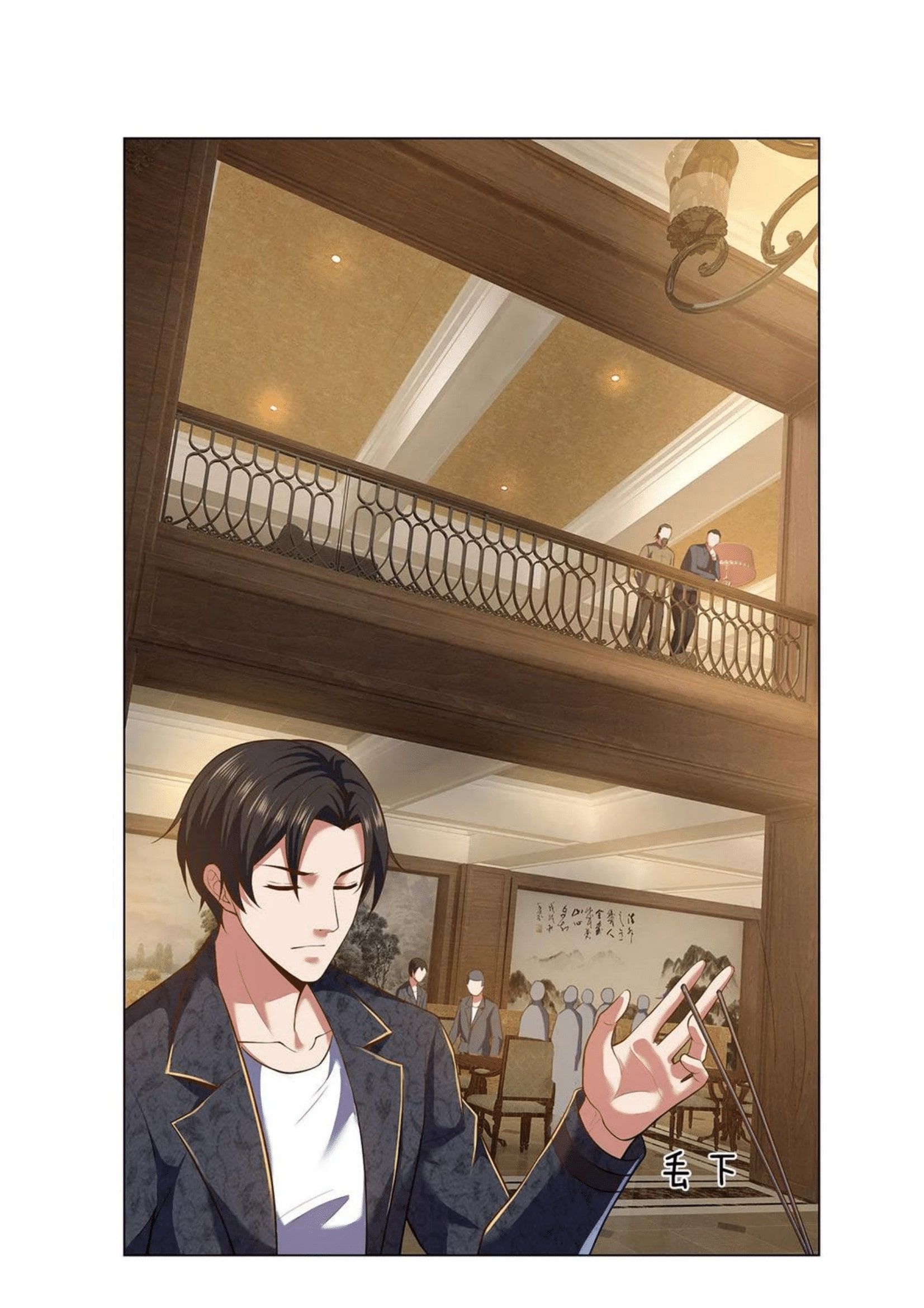 Dominating The Town chapter 3 page 28