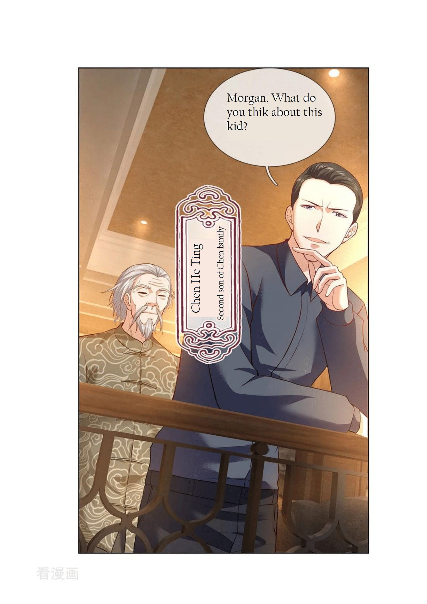 Dominating The Town chapter 3 page 29