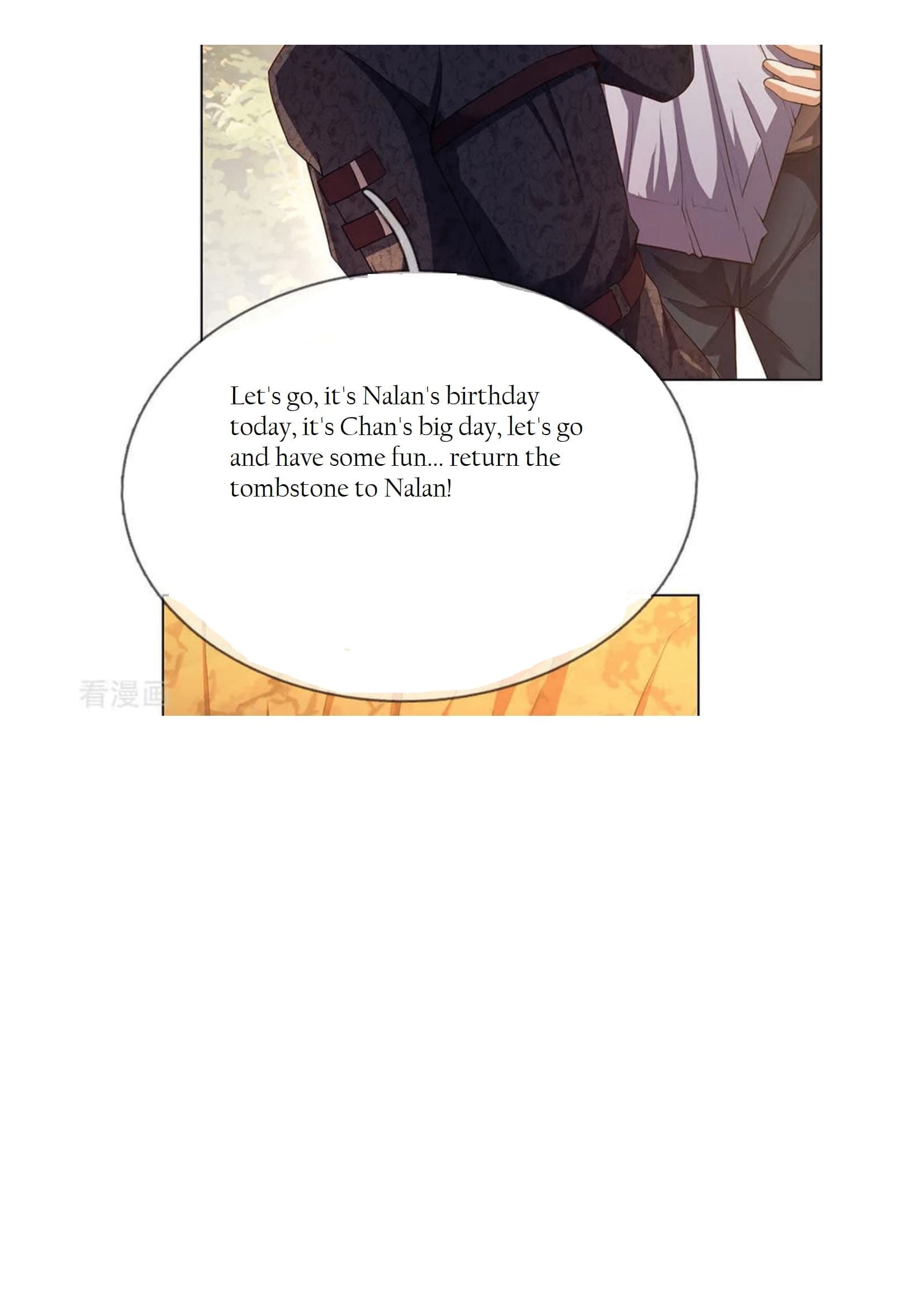 Dominating The Town chapter 3 page 3