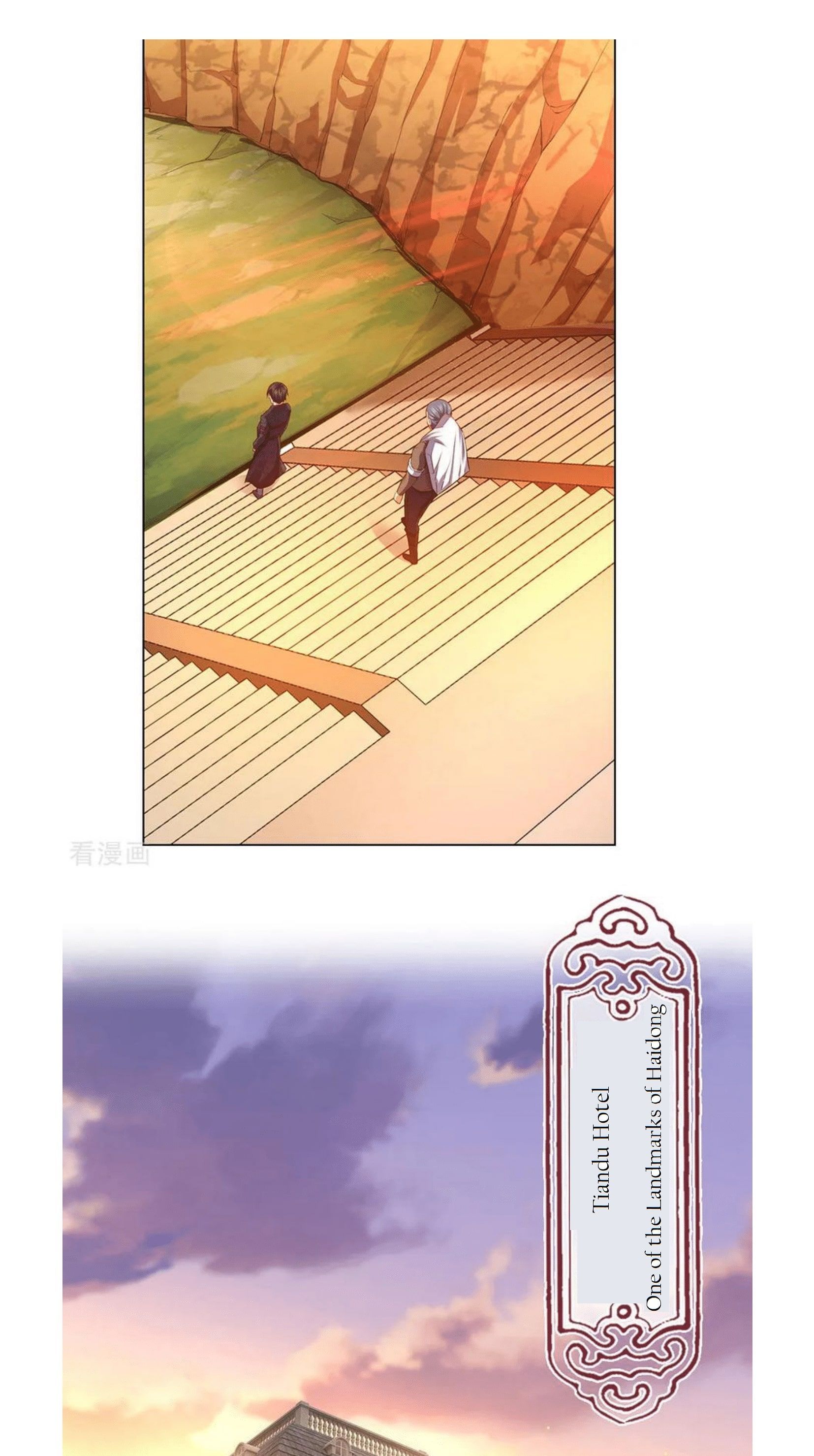 Dominating The Town chapter 3 page 4