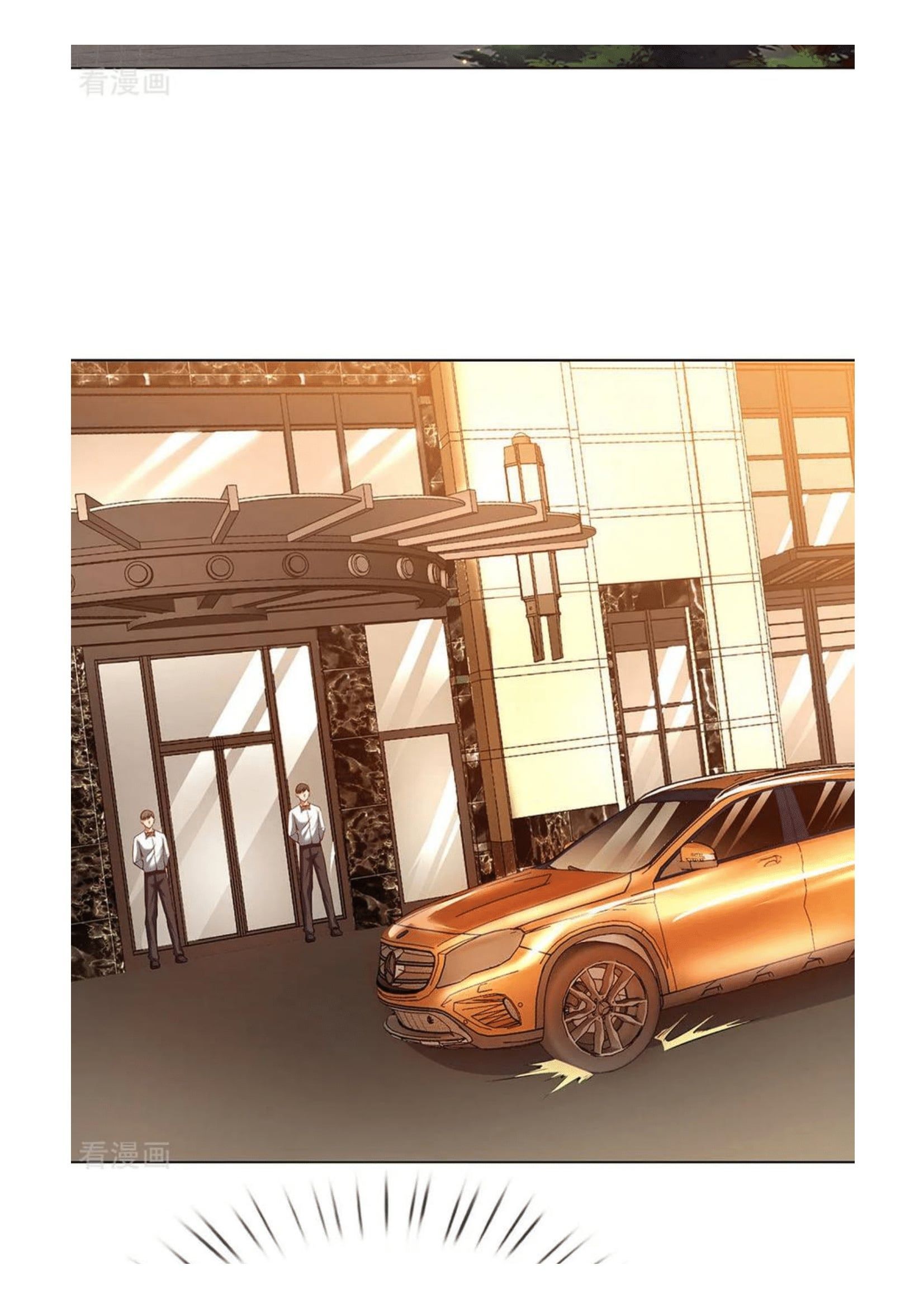 Dominating The Town chapter 3 page 5