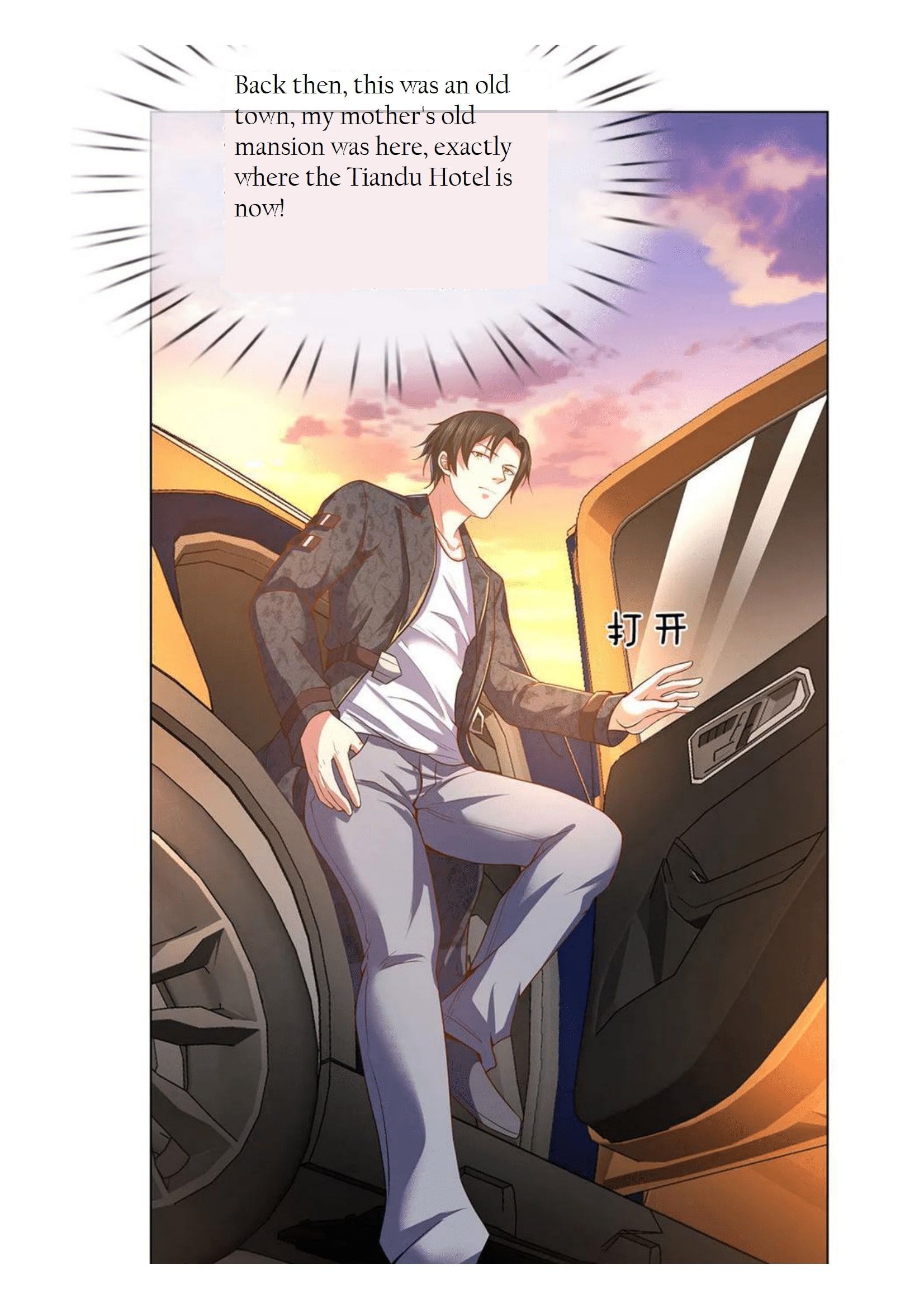 Dominating The Town chapter 3 page 6