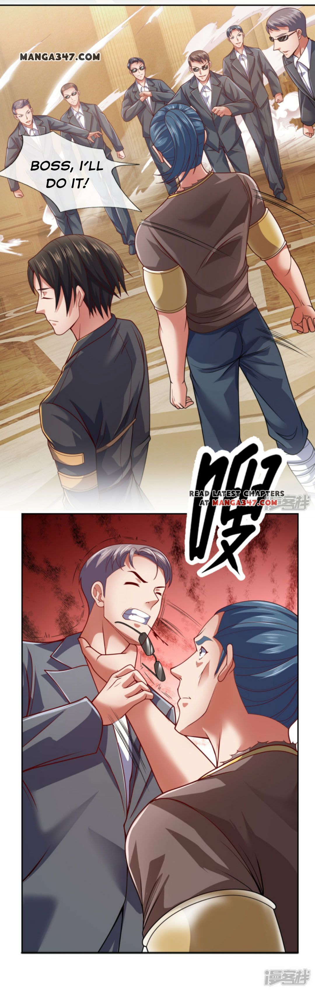 Dominating The Town chapter 64 page 4