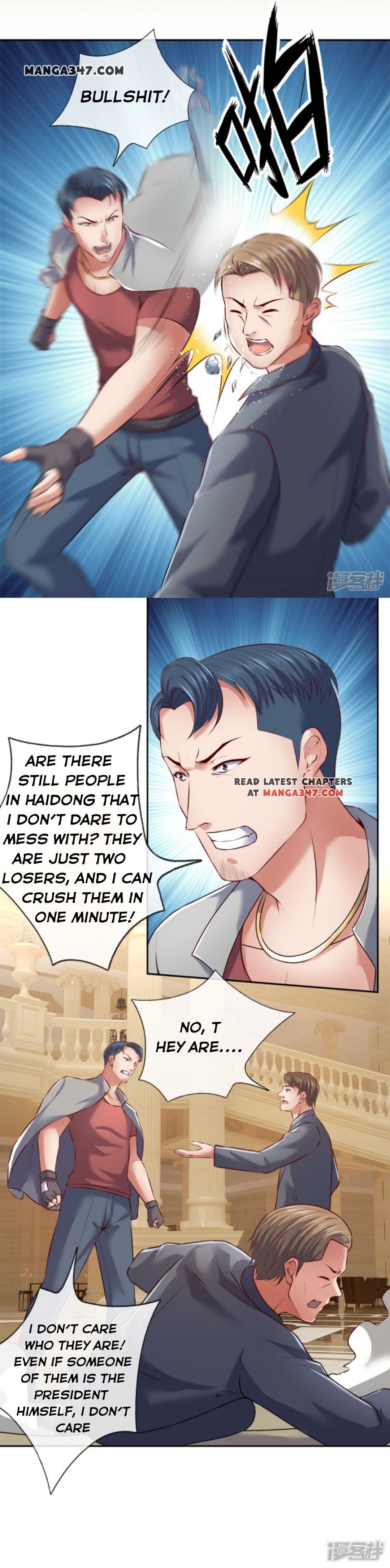 Dominating The Town chapter 66 page 4