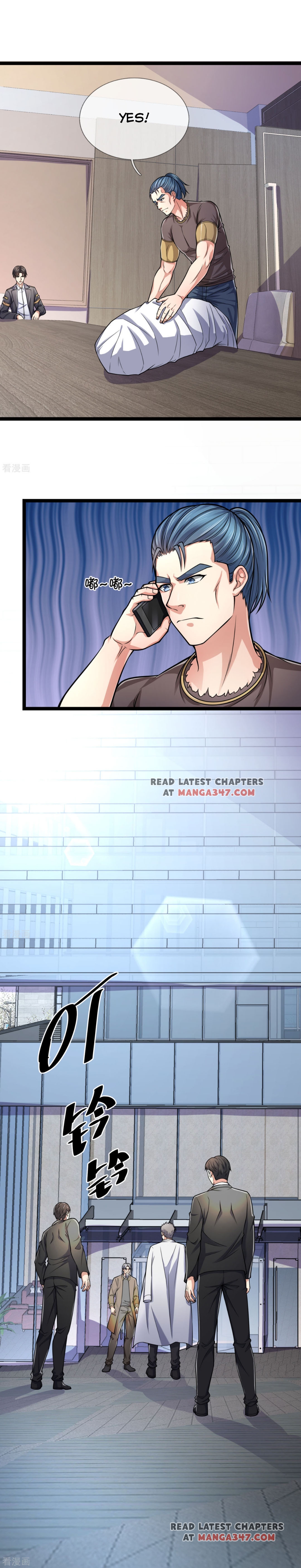 Dominating The Town chapter 85 page 4