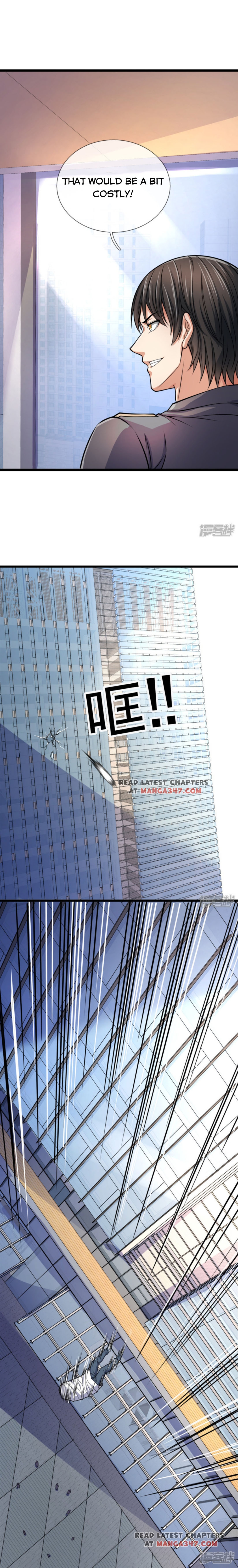 Dominating The Town chapter 86 page 2