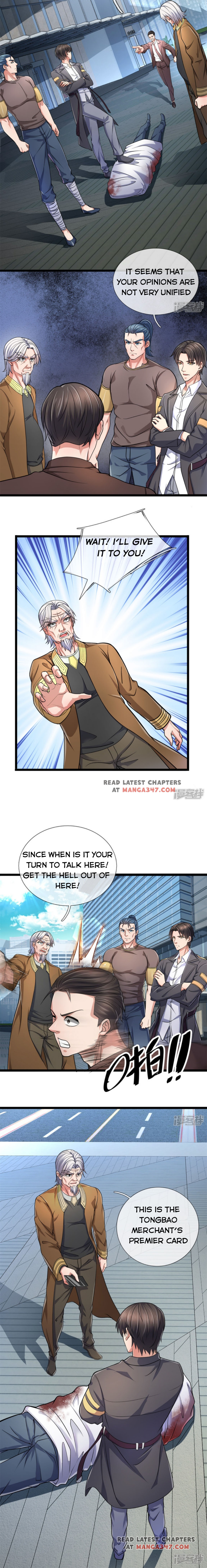 Dominating The Town chapter 88 page 2