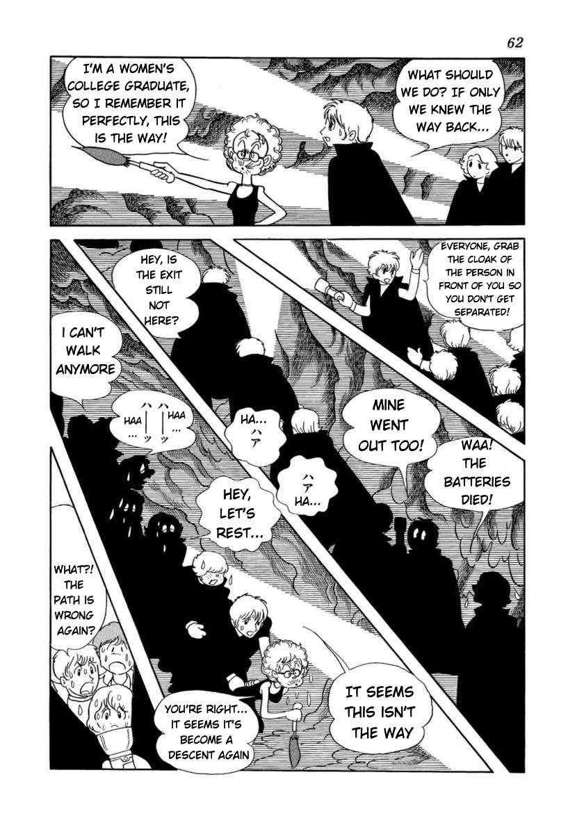Don Dracula chapter 11 page 13