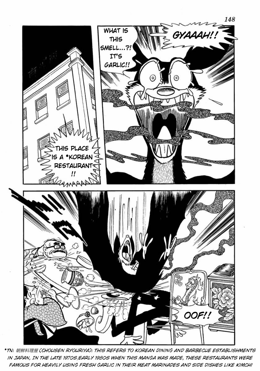 Don Dracula chapter 15 page 15
