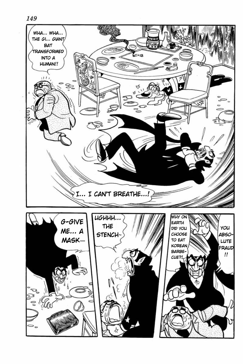 Don Dracula chapter 15 page 16