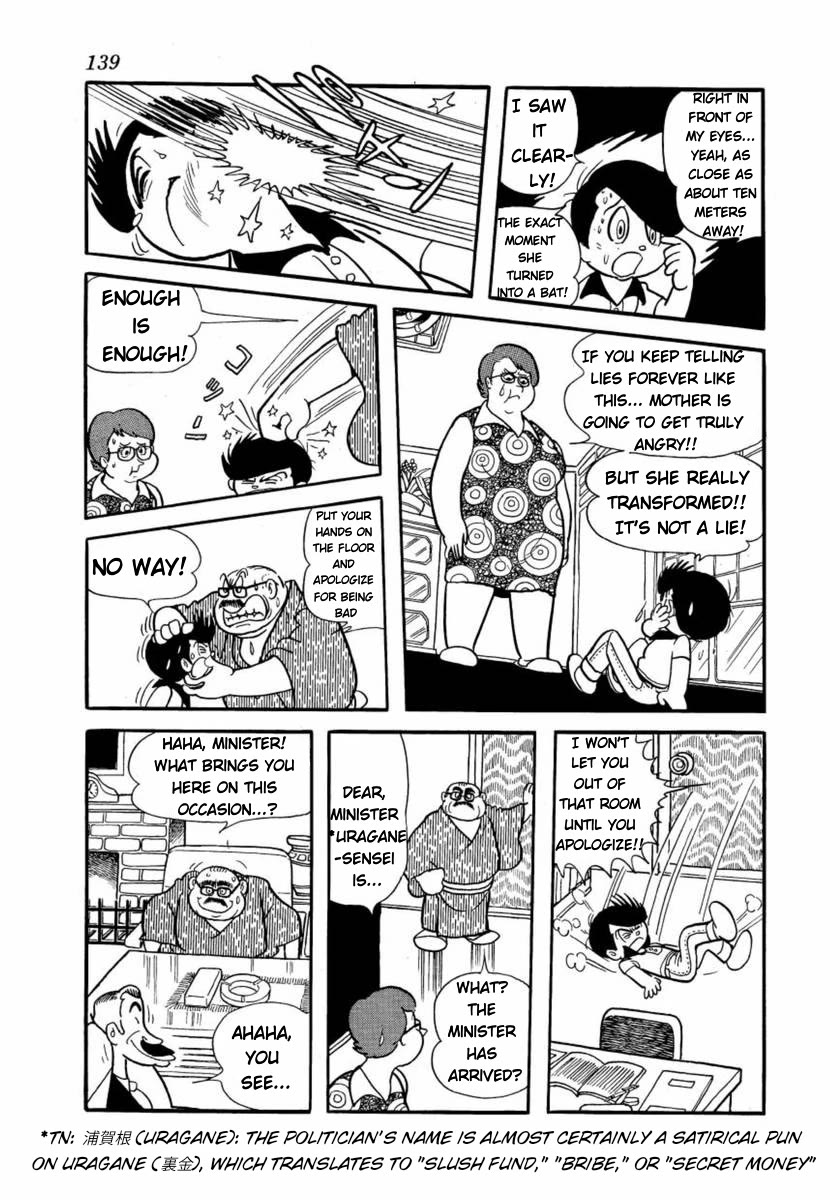 Don Dracula chapter 15 page 6