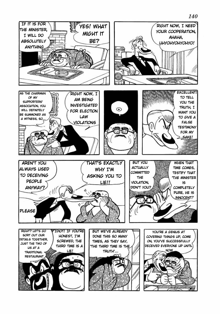 Don Dracula chapter 15 page 7