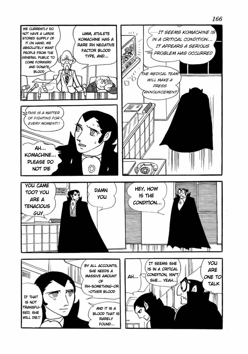 Don Dracula chapter 16 page 13