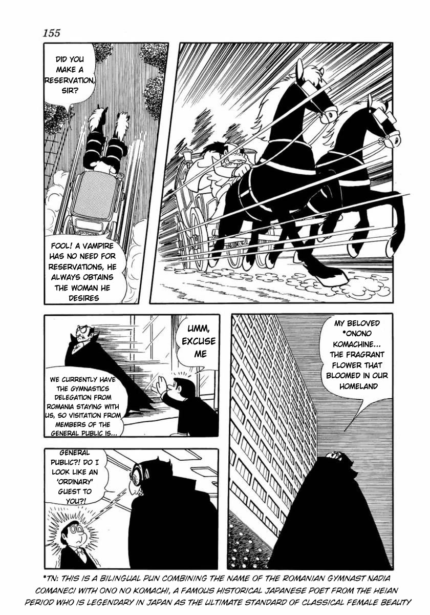 Don Dracula chapter 16 page 2