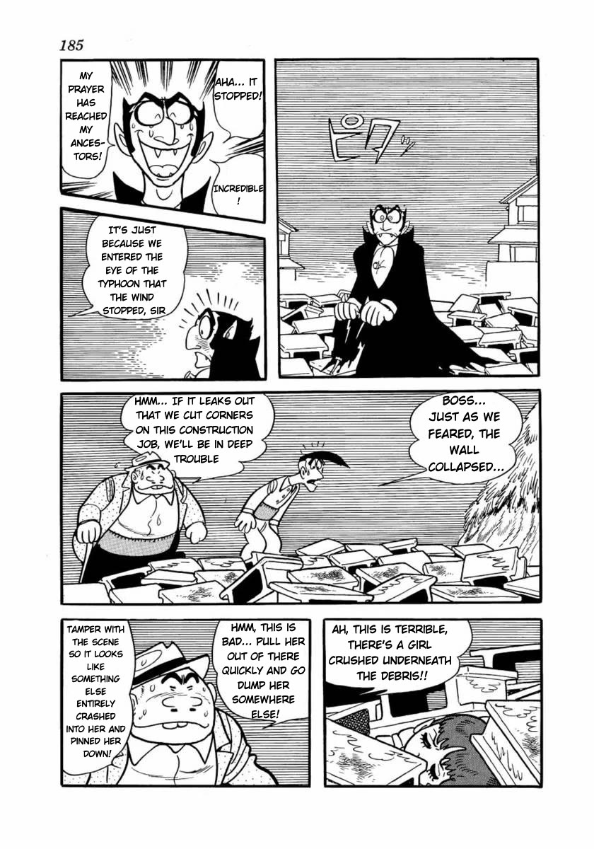 Don Dracula chapter 17 page 12
