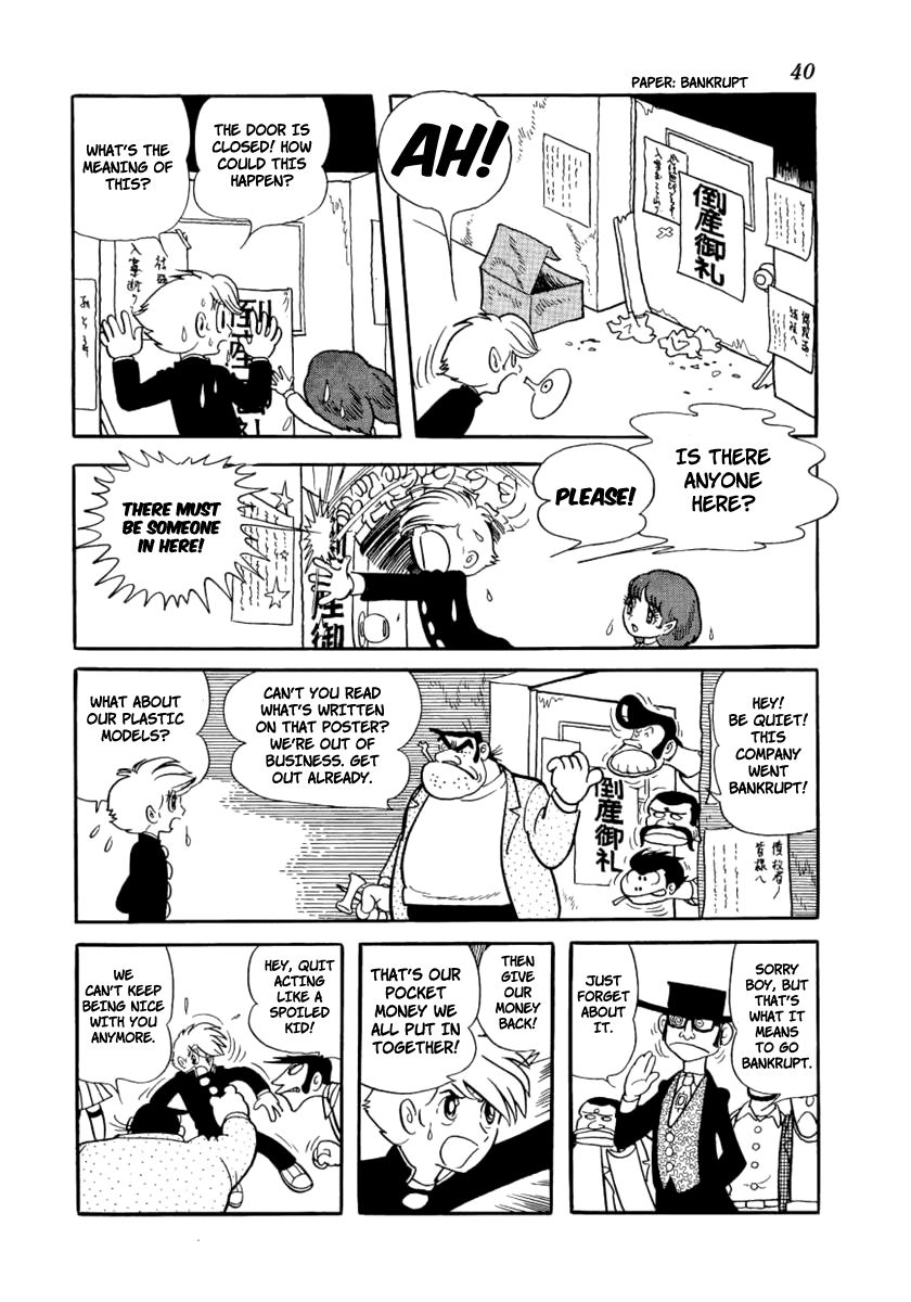 Don Dracula chapter 2 page 11