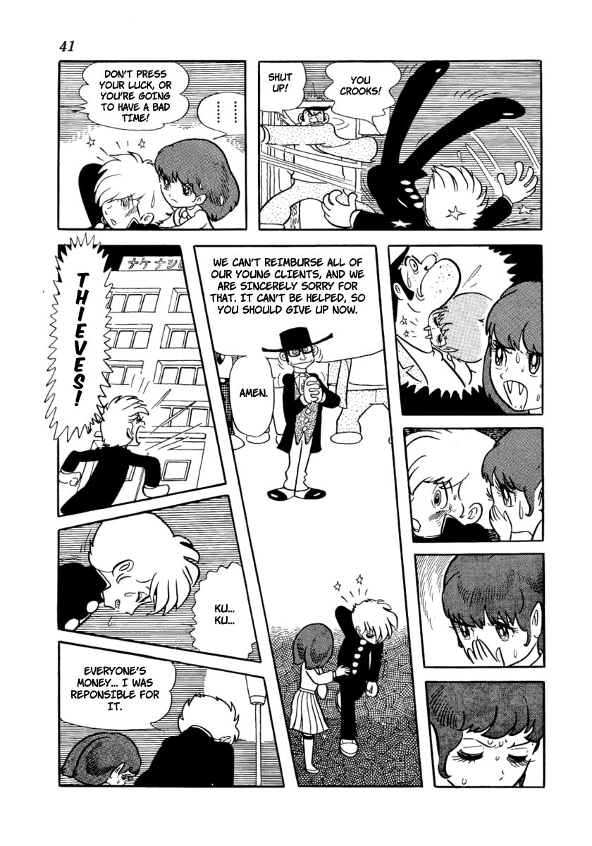 Don Dracula chapter 2 page 12