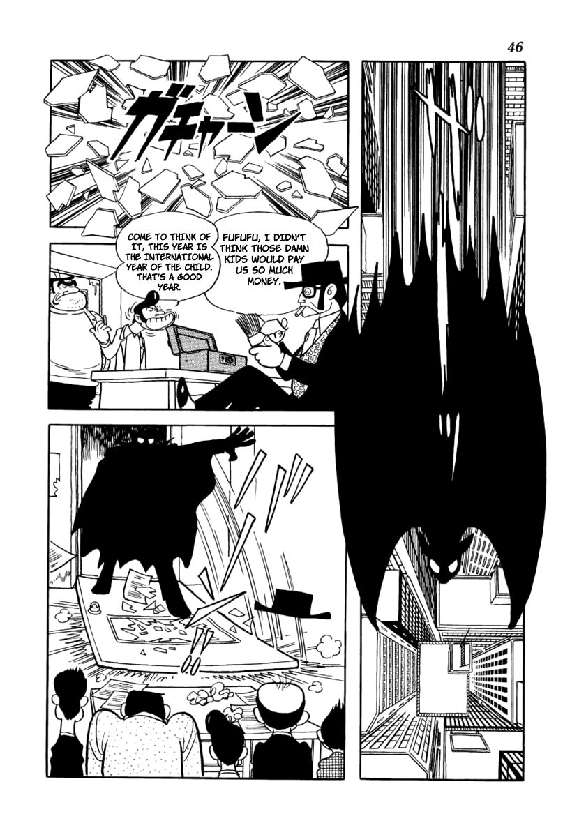 Don Dracula chapter 2 page 17