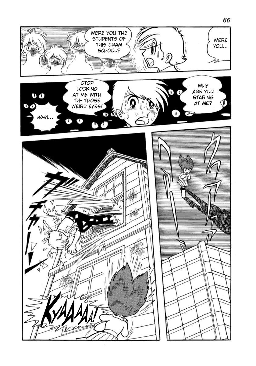 Don Dracula chapter 3 page 11