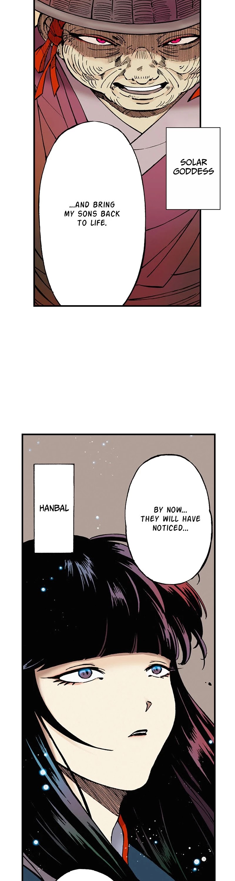 Dong Gun chapter 1 page 22