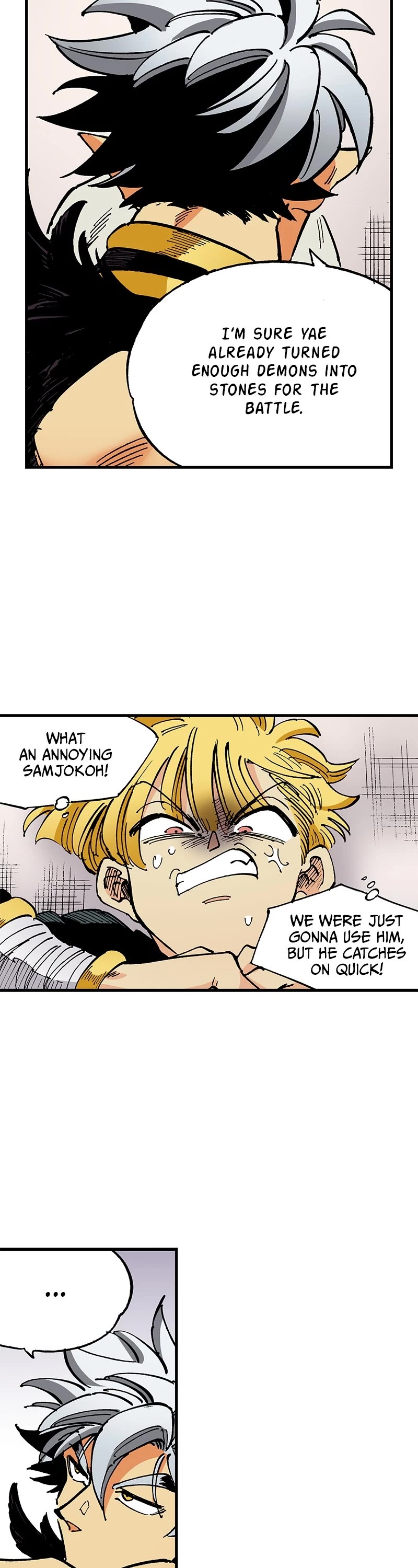 Dong Gun chapter 103 page 18