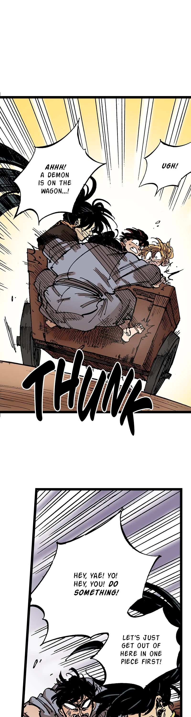 Dong Gun chapter 114 page 12