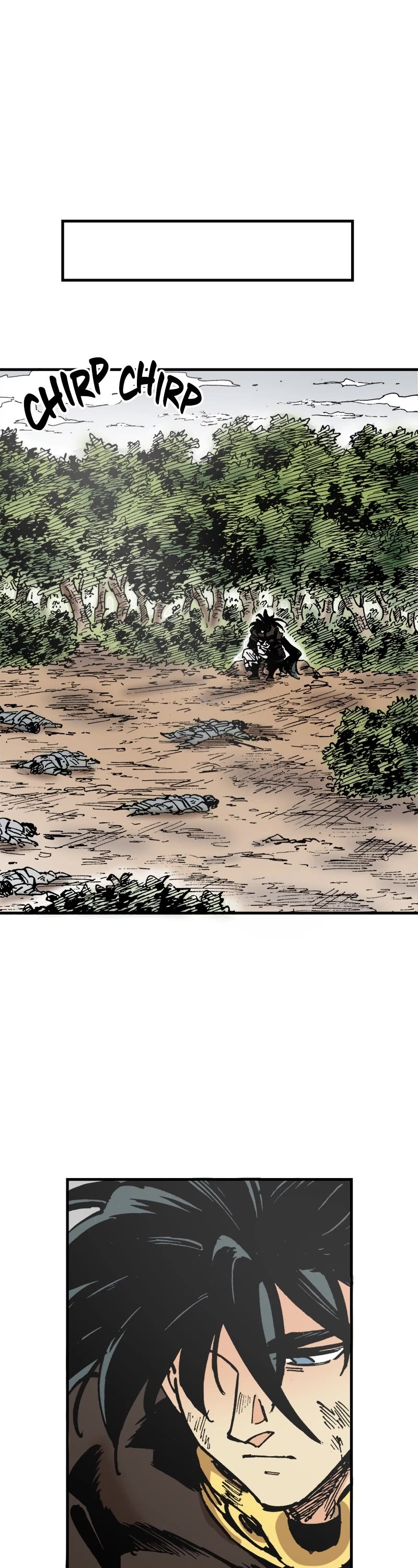 Dong Gun chapter 117 page 18