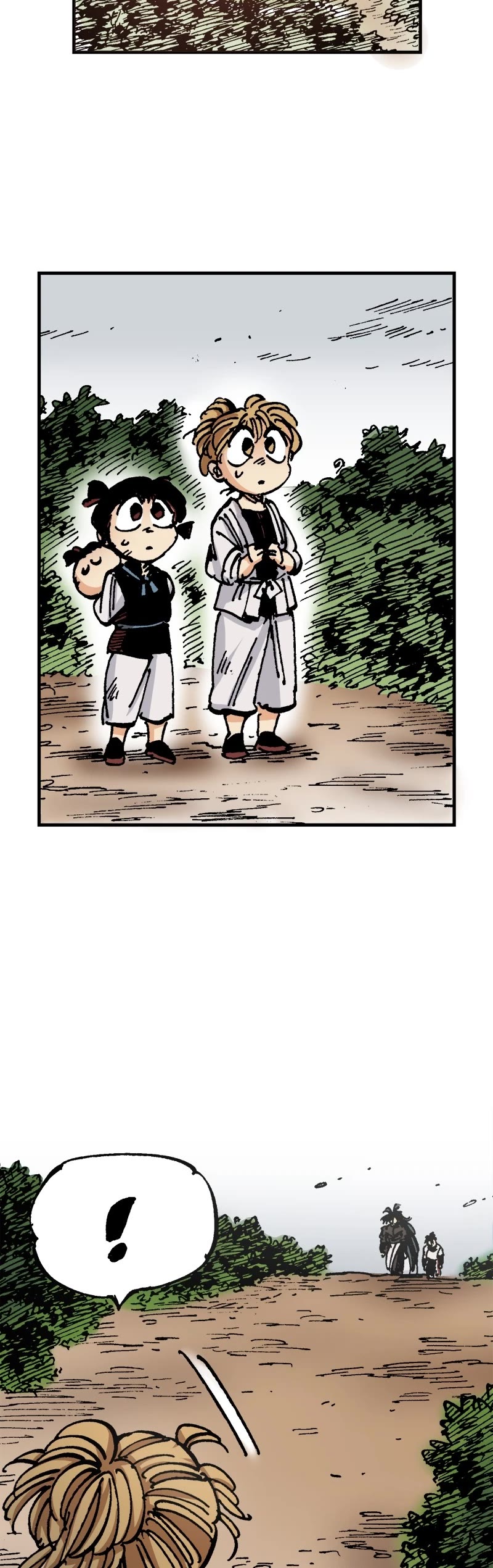 Dong Gun chapter 117 page 24