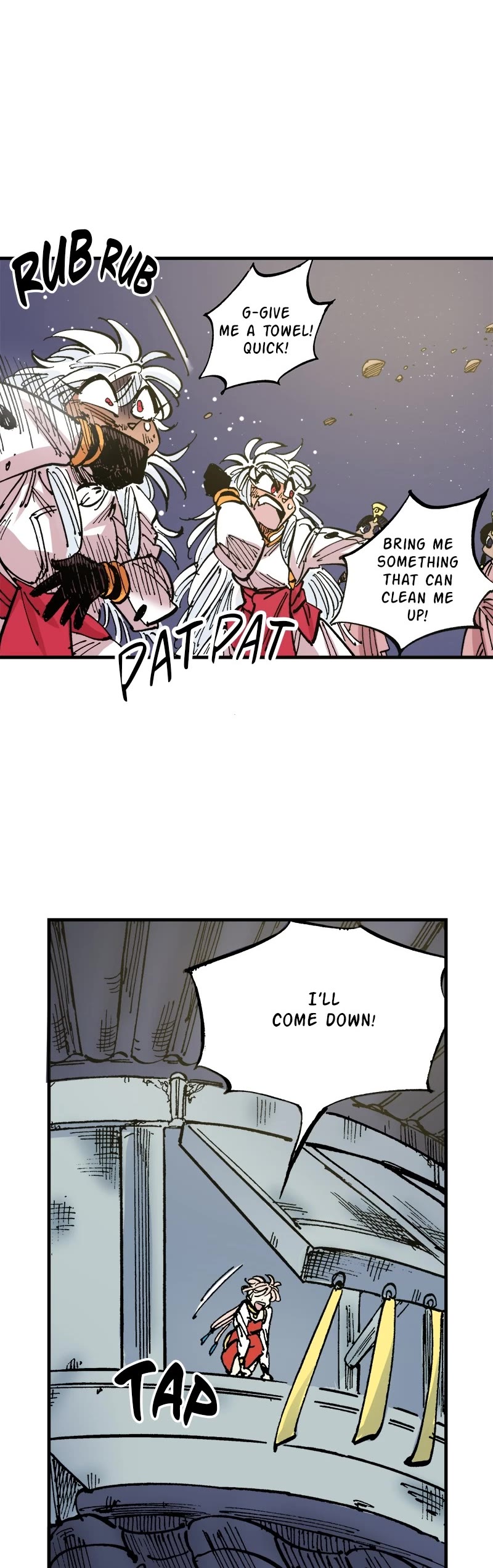 Dong Gun chapter 122 page 20