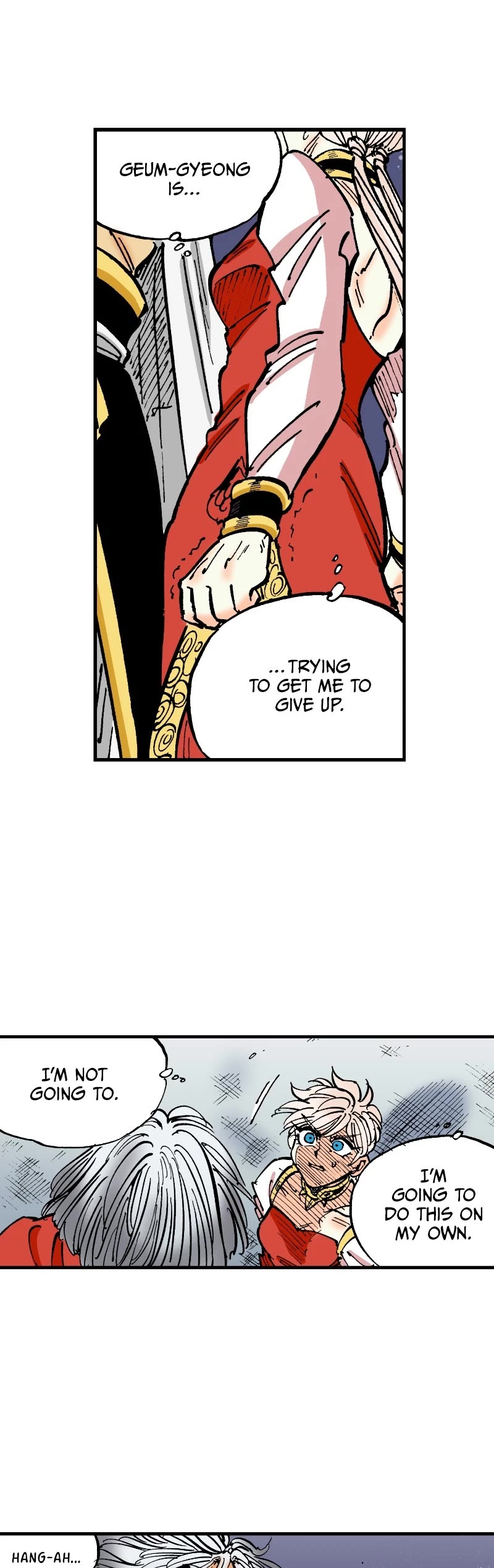 Dong Gun chapter 124 page 14