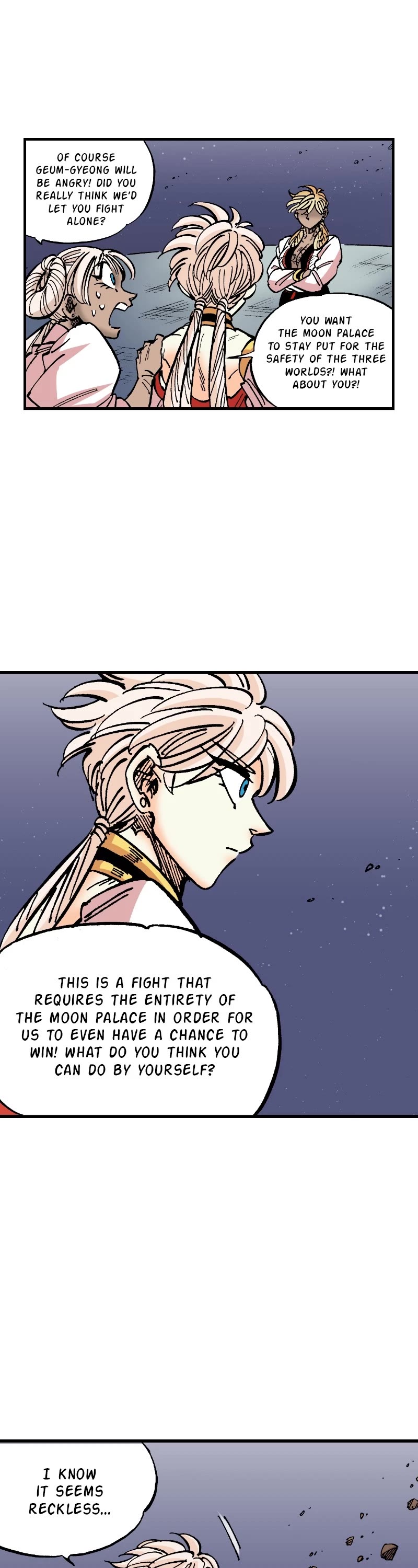 Dong Gun chapter 124 page 3