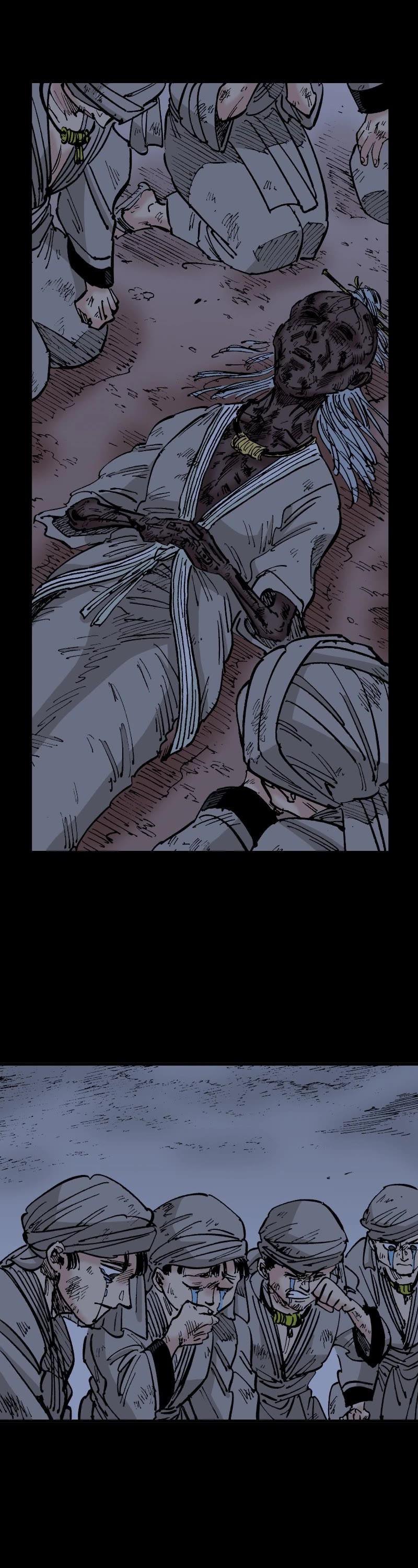 Dong Gun chapter 126 page 7