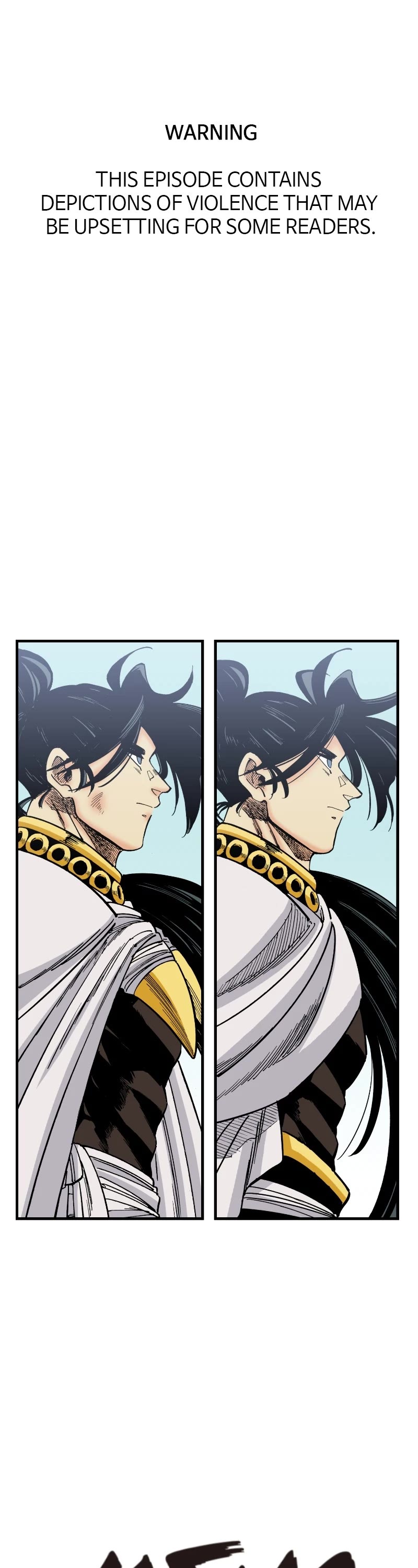 Dong Gun chapter 127 page 1