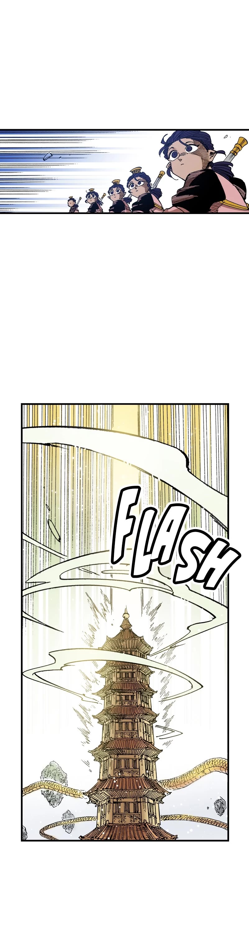 Dong Gun chapter 137 page 17