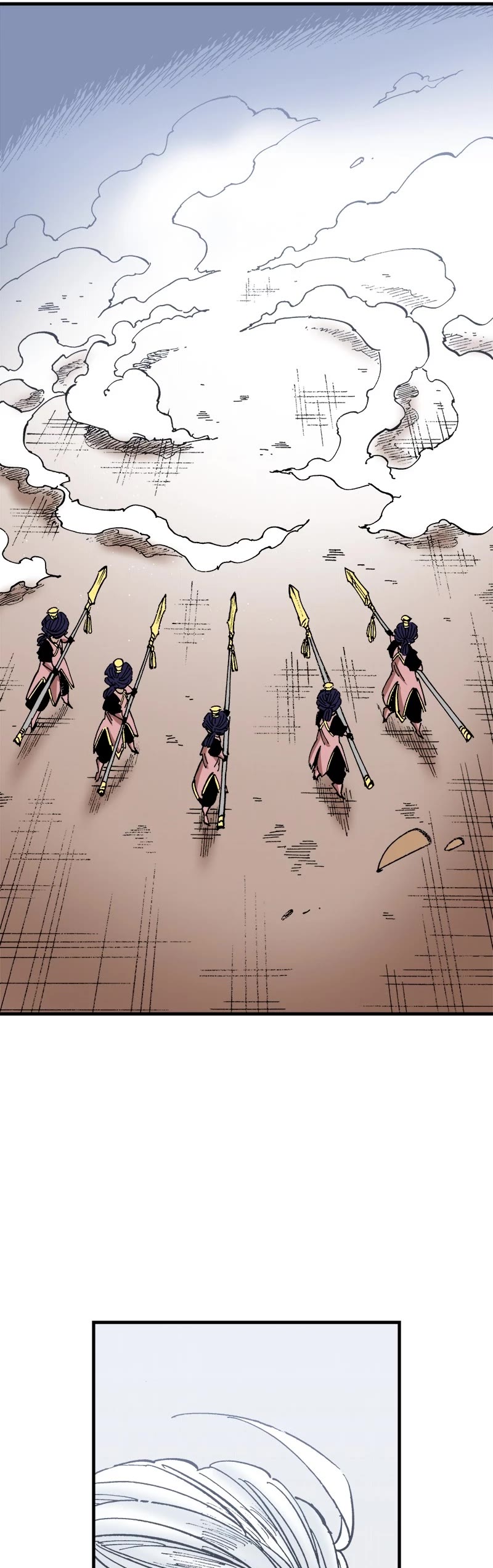 Dong Gun chapter 137 page 19