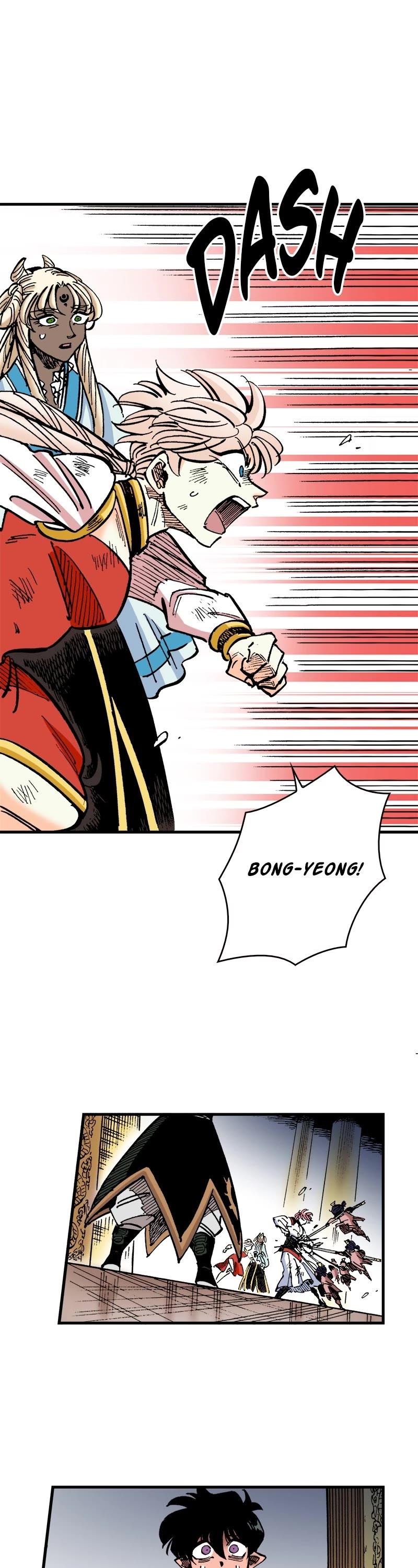 Dong Gun chapter 137 page 3