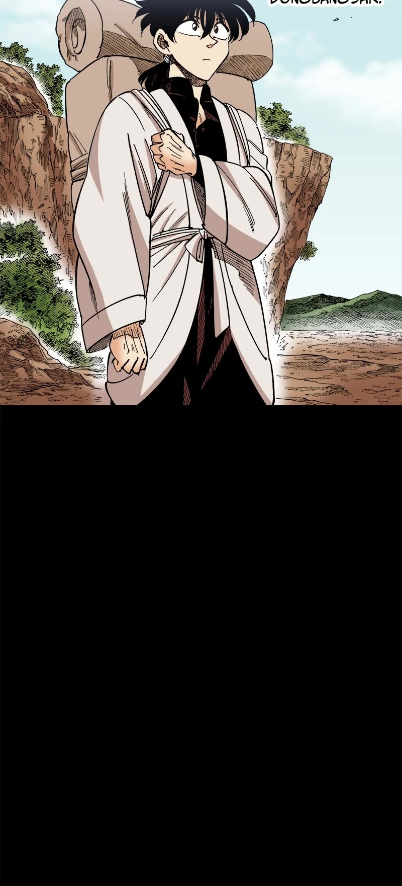 Dong Gun chapter 137 page 34