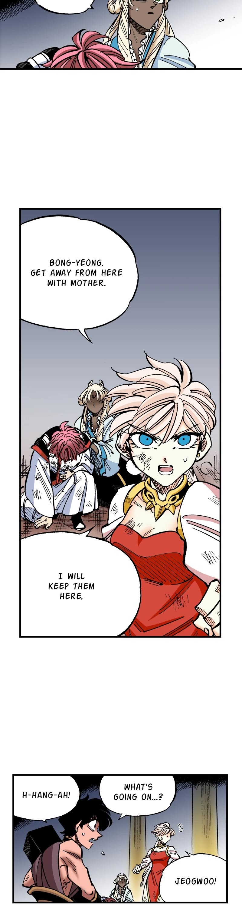 Dong Gun chapter 137 page 7