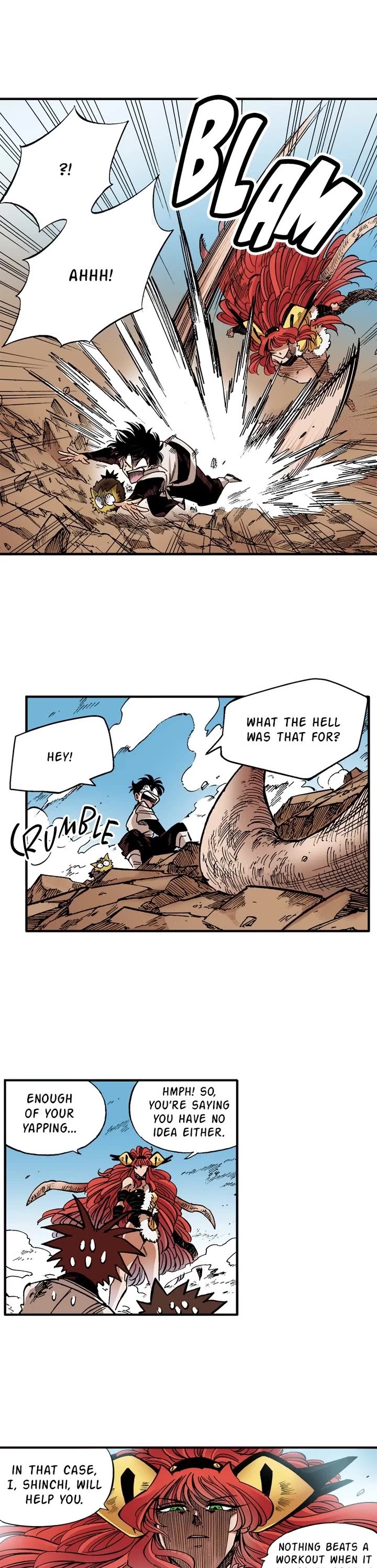 Dong Gun chapter 147 page 15