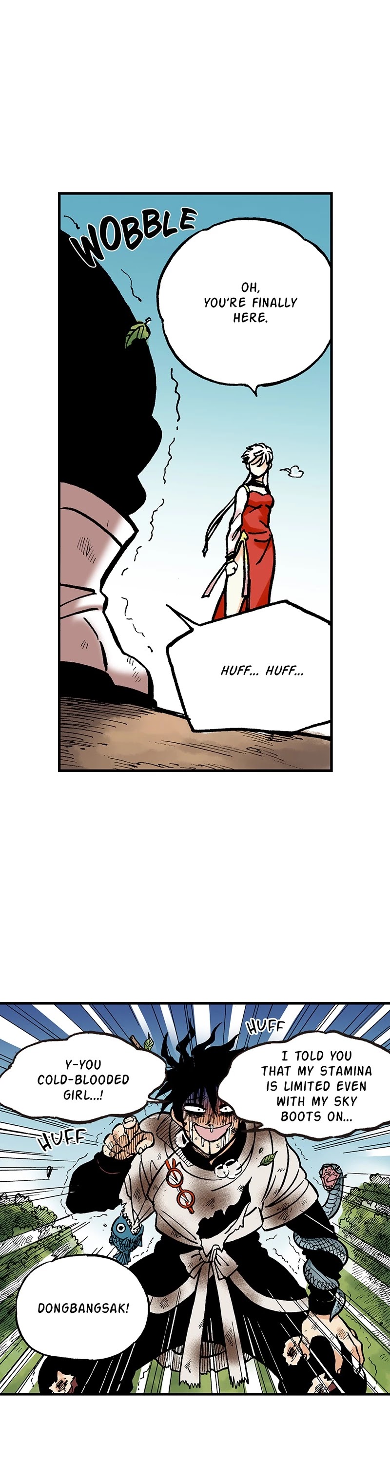 Dong Gun chapter 15 page 18