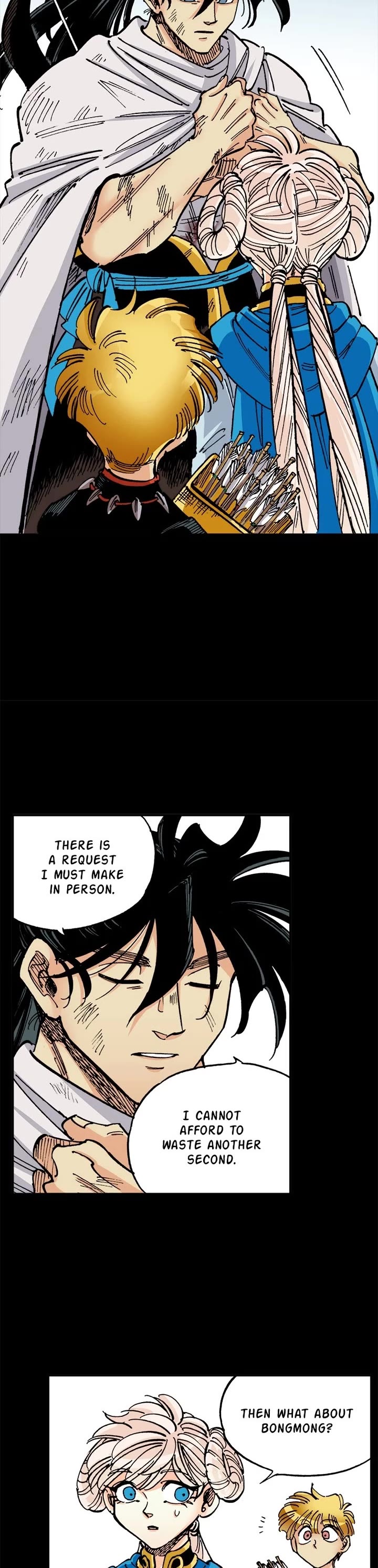 Dong Gun chapter 157 page 10