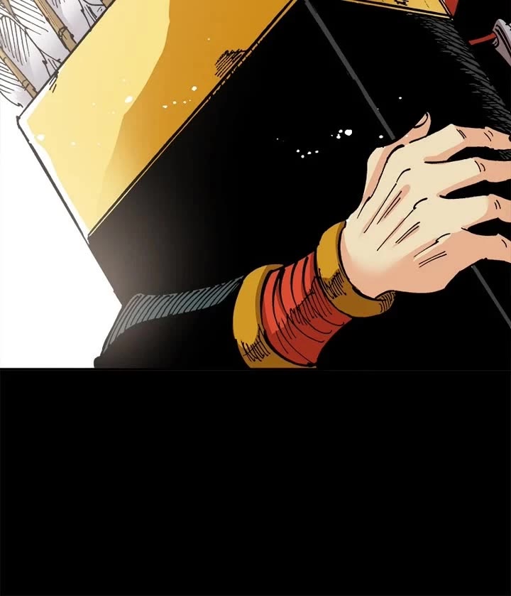 Dong Gun chapter 157 page 26