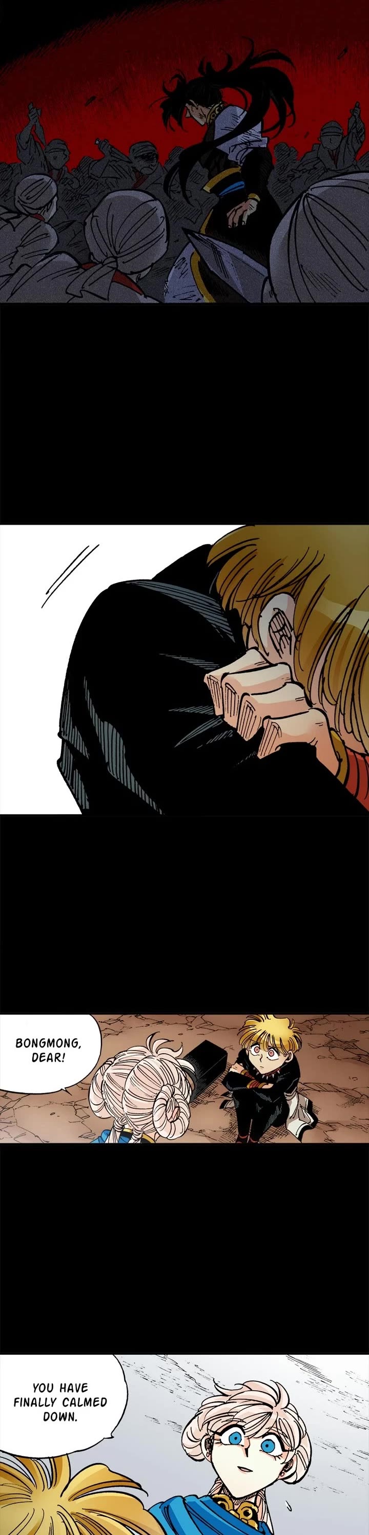 Dong Gun chapter 157 page 5