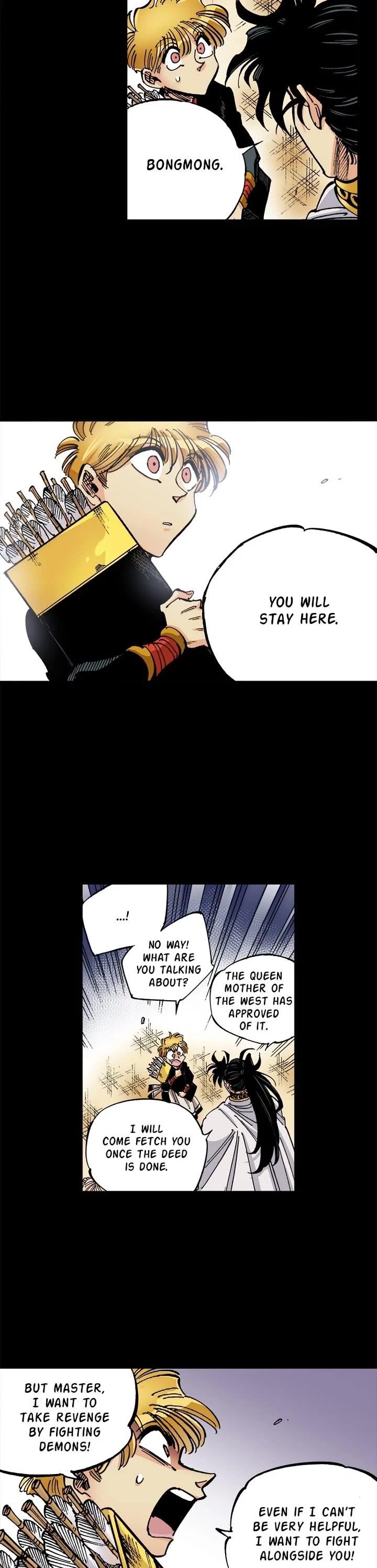 Dong Gun chapter 158 page 14