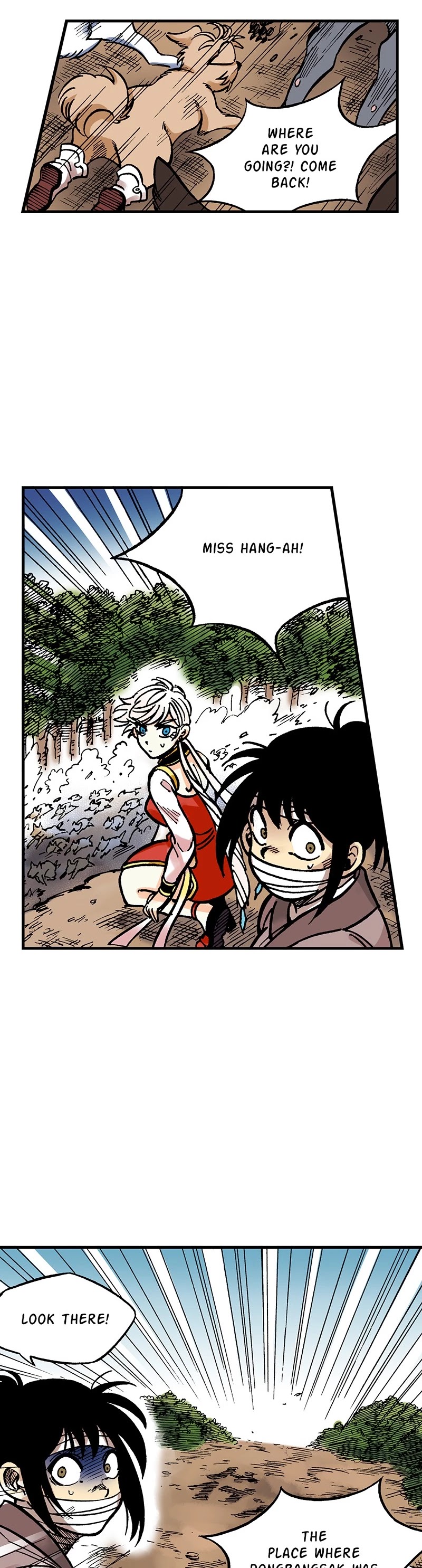 Dong Gun chapter 18 page 19