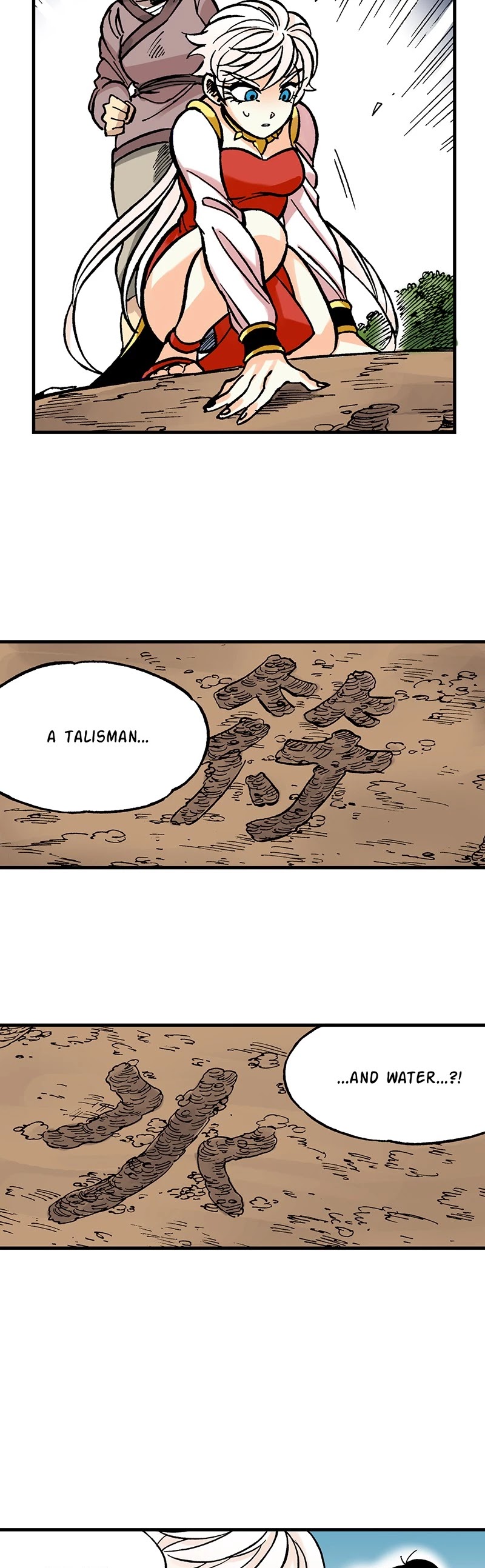 Dong Gun chapter 18 page 21